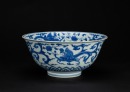 Qing Kungxi - A Blue And White ‘Dragon’ Bowl - 6