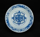 Qing Kungxi - A Blue And White ‘Dragon’ Bowl - 7