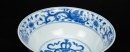 Qing Kungxi - A Blue And White ‘Dragon’ Bowl - 8