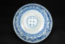 Qing Kungxi - A Blue And White ‘Dragon’ Bowl - 9