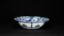 Qing Kungxi - A Blue And White ‘Deer Hunter’ Plate - 2