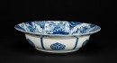 Qing Kungxi - A Blue And White ‘Deer Hunter’ Plate - 3