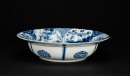 Qing Kungxi - A Blue And White ‘Deer Hunter’ Plate - 4