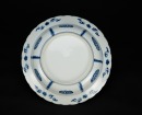 Qing Kungxi - A Blue And White ‘Deer Hunter’ Plate - 6