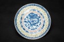 Qing/Republic - A Pair Of Pink Glazed Dishes And FamilleGlazed ‘Flowers’ Dish - 4