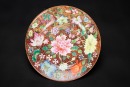 Qing/Republic - A Pair Of Pink Glazed Dishes And FamilleGlazed ‘Flowers’ Dish - 5