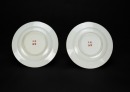 Qing/Republic - A Pair Of Pink Glazed Dishes And FamilleGlazed ‘Flowers’ Dish - 6