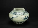 A Blue And White ‘ Fishes And Seaweed’ Jar - 2