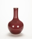 Qing Qianlong - A Sacrificial - Red - Glazed Vase - 2