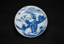 Qing Kungxi - A Blue And White ‘Figures , Sunrise’ Dish