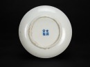 Qing Kungxi - A Blue And White ‘Figures , Sunrise’ Dish - 2