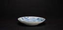 Qing Kungxi - A Blue And White ‘Figures , Sunrise’ Dish - 4