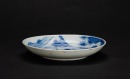 Qing Kungxi - A Blue And White ‘Figures , Sunrise’ Dish - 5