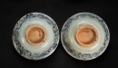 Ming To Qing Dynasty - Blue And White Bowl - 4