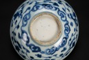 Ming To Qing Dynasty - Blue And White Bowl - 6