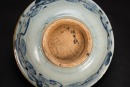 Ming To Qing Dynasty - Blue And White Bowl - 8