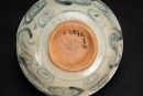 Ming To Qing Dynasty - Blue And White Bowl - 10