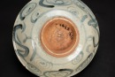 Ming To Qing Dynasty - Blue And White Bowl - 11