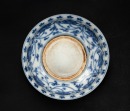 A Blue And White Tea Cup - 7