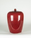 Qing - A Chinese Sacrif icial Red Ginger Jar And Cover - 3