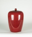 Qing - A Chinese Sacrif icial Red Ginger Jar And Cover - 4