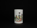 Qing - A Famille-Glazed ‘Figures, Poetry’ Brush Pot.