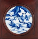 Qing - A Blue And White ‘Figures’ Plque - 2