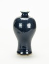 Qing - A Deep Blue Glazed Gourd Vase With Marks - 3