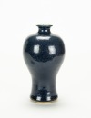 Qing - A Deep Blue Glazed Gourd Vase With Marks - 4