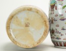 Early 20th Century - Two Famille Glazed &lsquo;Dragon, Phoenix&rsquo; Vases (2 Pcs) - 6