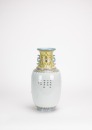 A Famille - Glazed &lsquo;Four Gentlemanly Flowers&rsquo; - 3