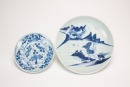 Qing And 20th Century - A Group Of Three Blue And White Dish (Qing), One Blue And White &lsquo;Flowers&rsquo; Dish (20th Century) - 2