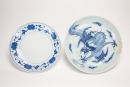 Qing And 20th Century - A Group Of Three Blue And White Dish (Qing), One Blue And White &lsquo;Flowers&rsquo; Dish (20th Century) - 3
