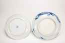 Qing And 20th Century - A Group Of Three Blue And White Dish (Qing), One Blue And White &lsquo;Flowers&rsquo; Dish (20th Century) - 4