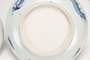 Qing And 20th Century - A Group Of Three Blue And White Dish (Qing), One Blue And White &lsquo;Flowers&rsquo; Dish (20th Century) - 6