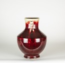 Qing - A Red Glazed Vessel With Two Handle - 2