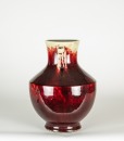 Qing - A Red Glazed Vessel With Two Handle - 3