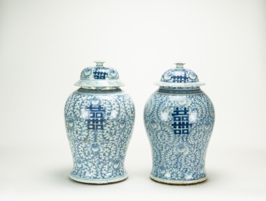 Late Qing/Republic - A Pair Of Chinese Procelain Blue And White Double Happiness Jars And Cover ‘Cheng HuaNain Zhi’ Mark