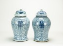 Late Qing/Republic - A Pair Of Chinese Procelain Blue And White Double Happiness Jars And Cover &lsquo;Cheng HuaNain Zhi&rsquo; Mark - 4