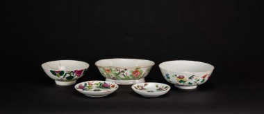 Republic - A Group Of Five Famille Glazed Bowl And Dishes