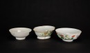 Republic - A Group Of Five Famille Glazed Bowl And Dishes - 2
