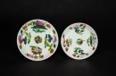 Republic - A Group Of Five Famille Glazed Bowl And Dishes - 6