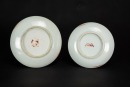 Republic - A Group Of Five Famille Glazed Bowl And Dishes - 7