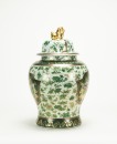 Early 20th Century - Chinese Famille- Glazed Gilted Green Flowers Medallion &lsquo;Figures&rsquo; Ginger Jar And Cover - 2