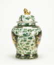 Early 20th Century - Chinese Famille- Glazed Gilted Green Flowers Medallion &lsquo;Figures&rsquo; Ginger Jar And Cover - 4