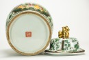 Early 20th Century - Chinese Famille- Glazed Gilted Green Flowers Medallion &lsquo;Figures&rsquo; Ginger Jar And Cover - 5