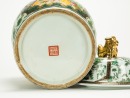 Early 20th Century - Chinese Famille- Glazed Gilted Green Flowers Medallion &lsquo;Figures&rsquo; Ginger Jar And Cover - 6