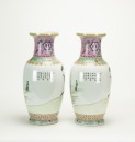 Early 20th Century - A Pair Famille - Glazed &lsquo;Eight Immortals&rsquo; Vase - 3