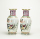 Early 20th Century - A Pair Famille - Glazed &lsquo;Eight Immortals&rsquo; Vase - 4