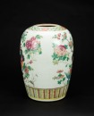 Late Qing/Republic - A Famille Glaze &rsquo;Phoenix&rsquo; Jar - 4